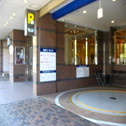 Koriyama View Hotel Exteriör bild